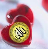 Hati yang diterangi cahaya Allah..