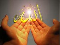 berdoa untuk saudara semuslim